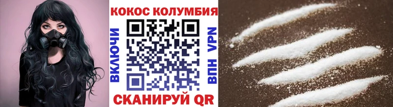 Купить закладку Каннабис  АМФ  Кокаин  Галлюциногенные грибы  Меф мяу мяу  ГАШ  Тверь