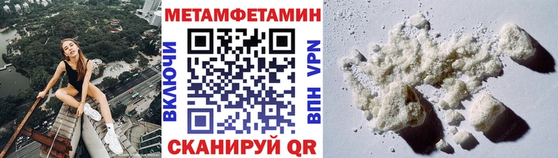 Купить где  Тверь  Amphetamine Розовый
