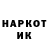 Метадон VHQ Dima Ionesco