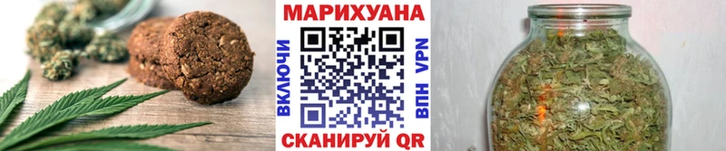 Купить где  Тверь  Cannafood конопля 