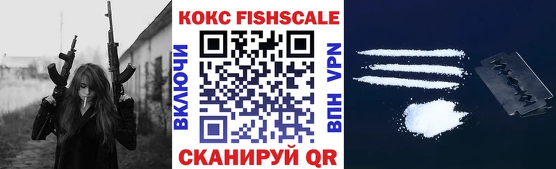 Cocaine 97%  Купить где  Тверь 