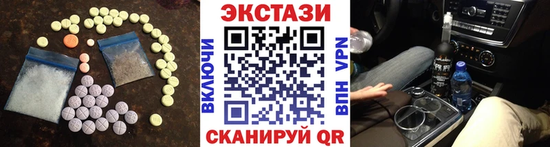 Купить закладки  Тверь  Ecstasy Punisher 