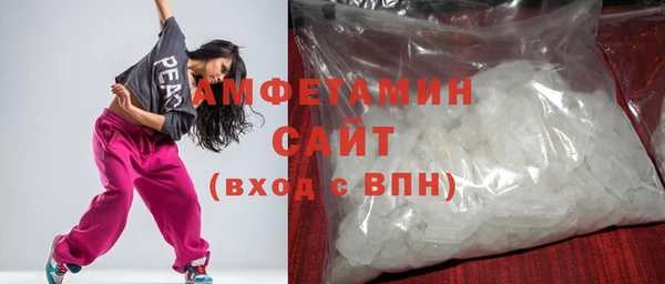 дистиллят марихуана Михайлов