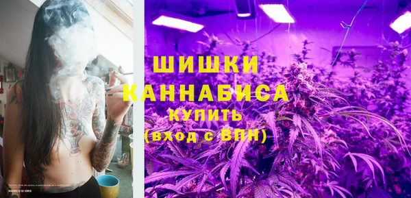 Альфа ПВП Наволоки