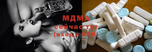 дистиллят марихуана Михайлов