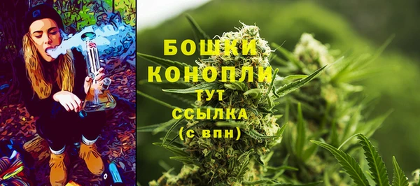 меф Михайловка
