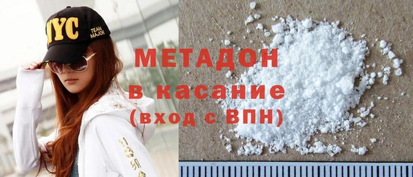 меф Михайловка
