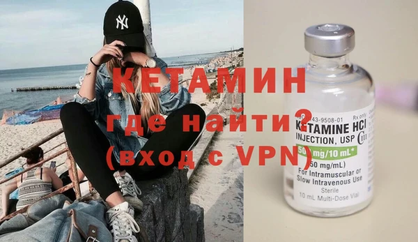 ГАЛЛЮЦИНОГЕННЫЕ ГРИБЫ Михайловск