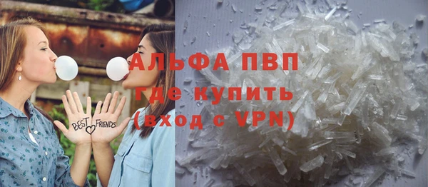 дистиллят марихуана Михайлов