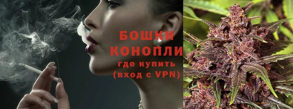 меф Михайловка