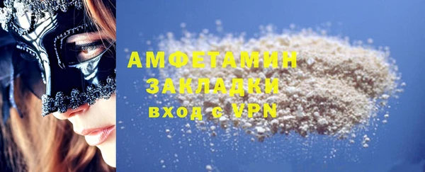МДПВ Медногорск