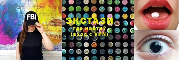 меф Михайловка