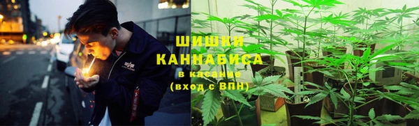Альфа ПВП Наволоки