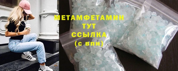 МДПВ Медногорск