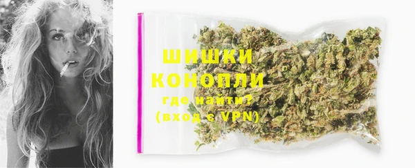 меф Михайловка