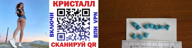 Купить закладки  Тверь  Метамфетамин мет 
